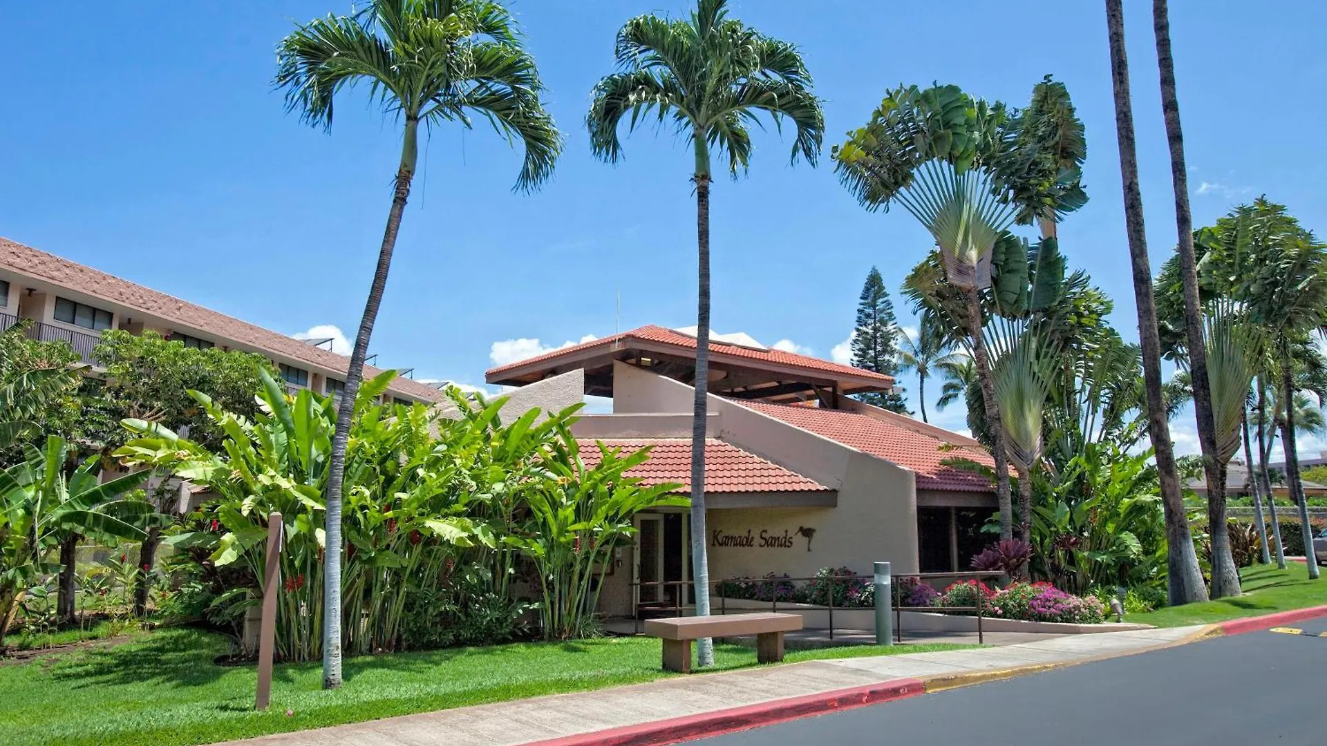 Kamaole Sands 4-211 - Mch Kihei